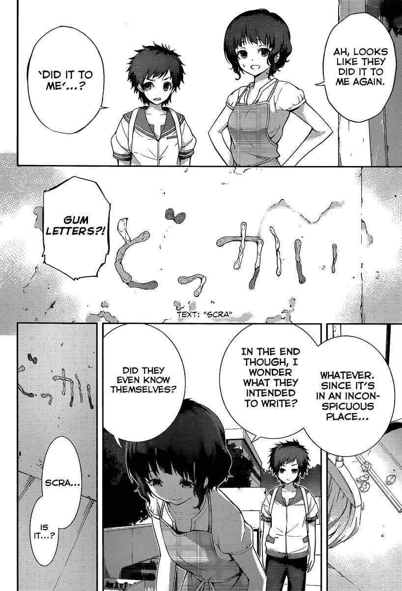 Page 39 Chapter 2 Nagi no Asukara