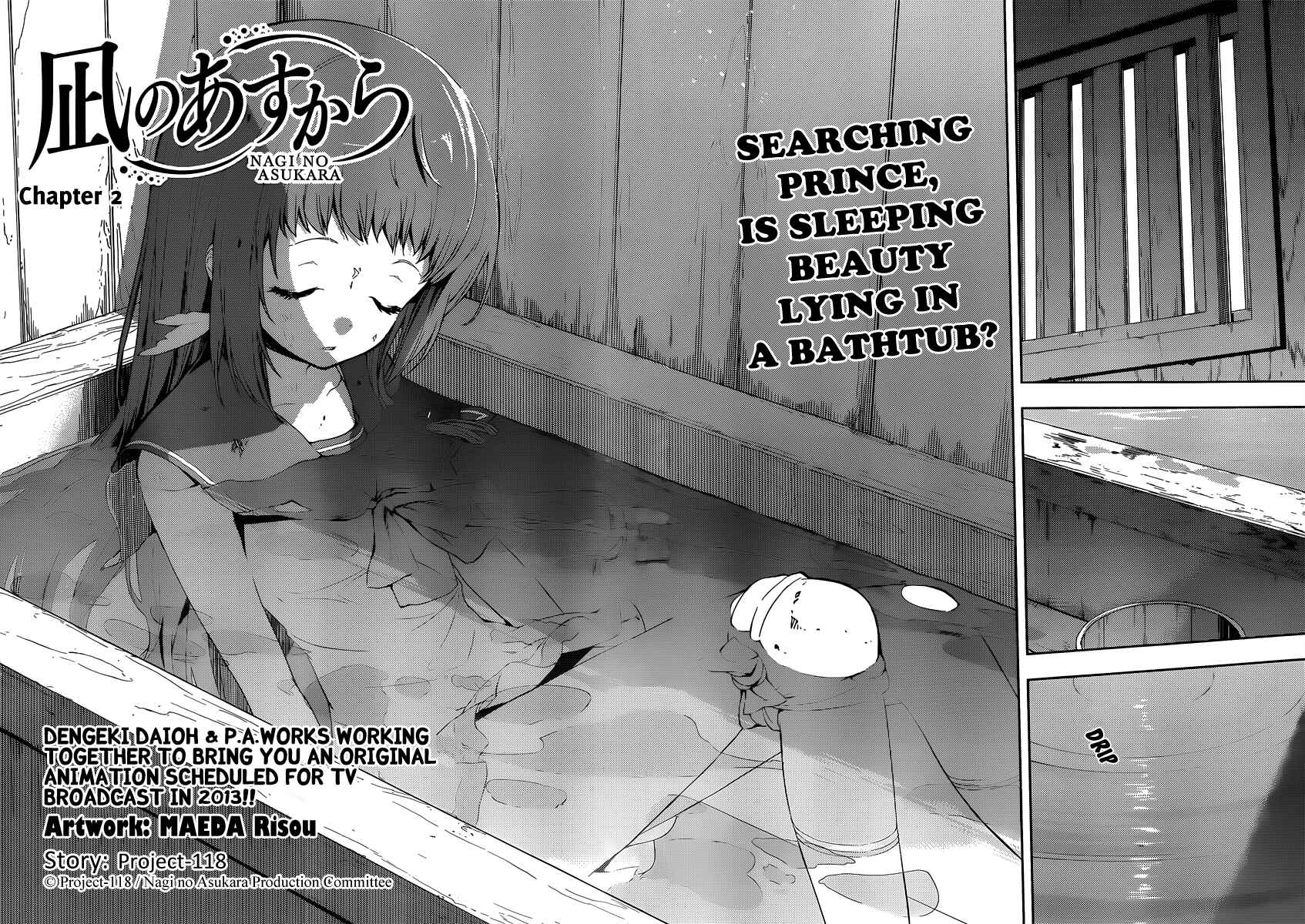 Page 4 Chapter 2 Nagi no Asukara