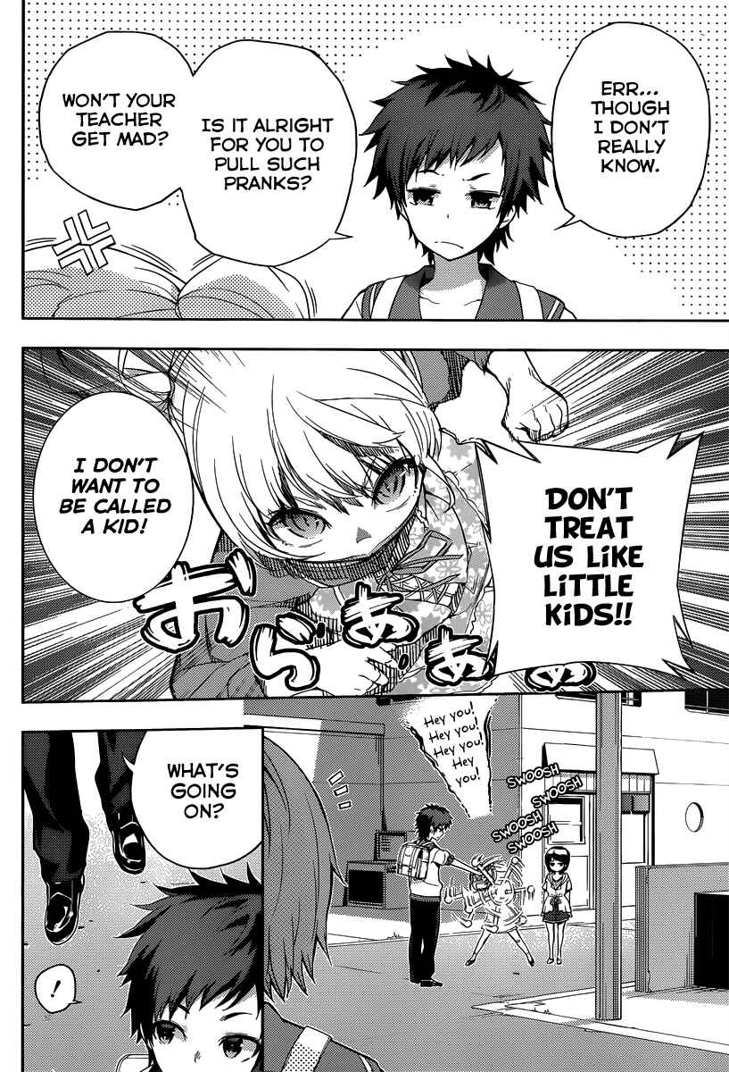 Page 43 Chapter 2 Nagi no Asukara