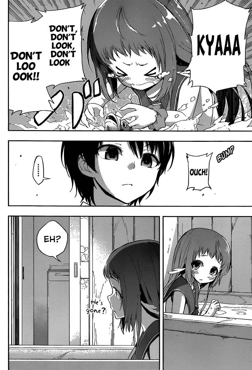 Page 7 Chapter 2 Nagi no Asukara
