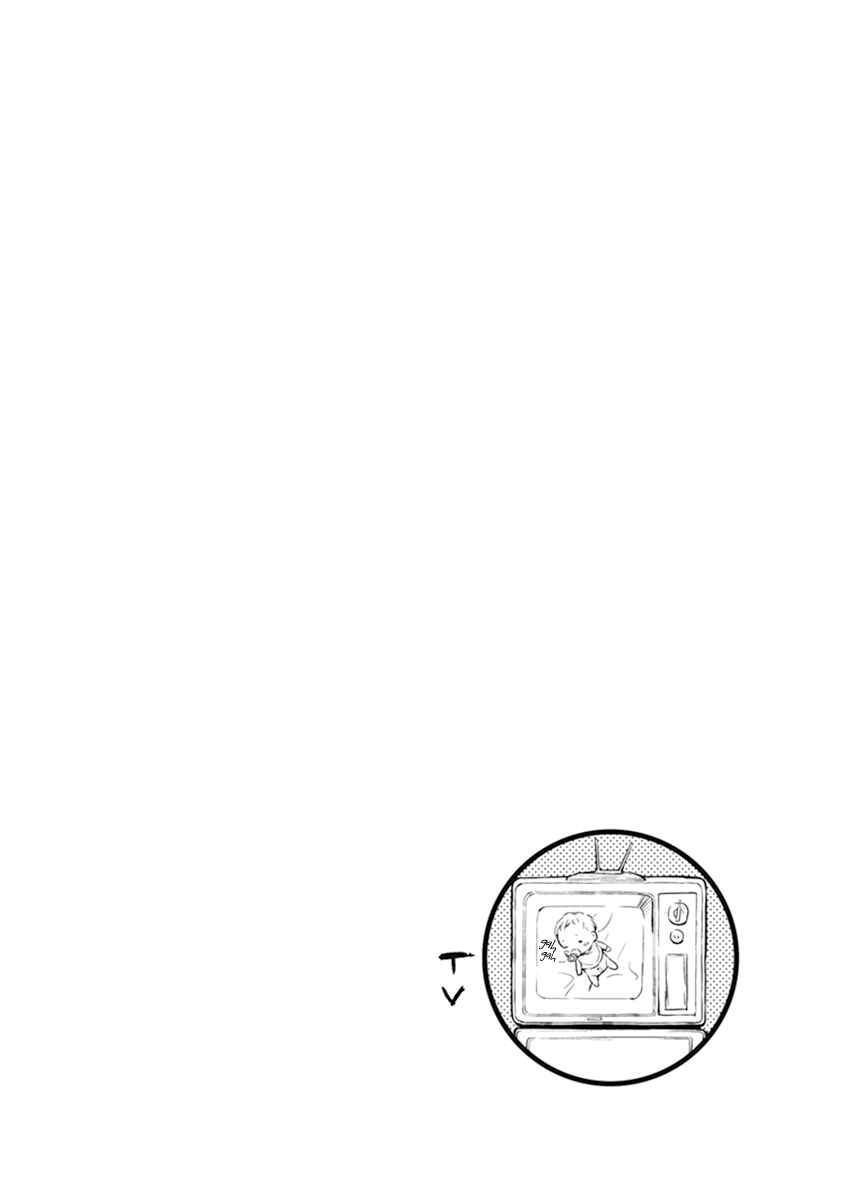 Page 4 Chapter 4.5 Nagi no Asukara