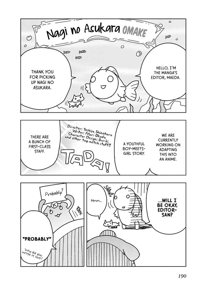 Page 8 Chapter 4.5 Nagi no Asukara