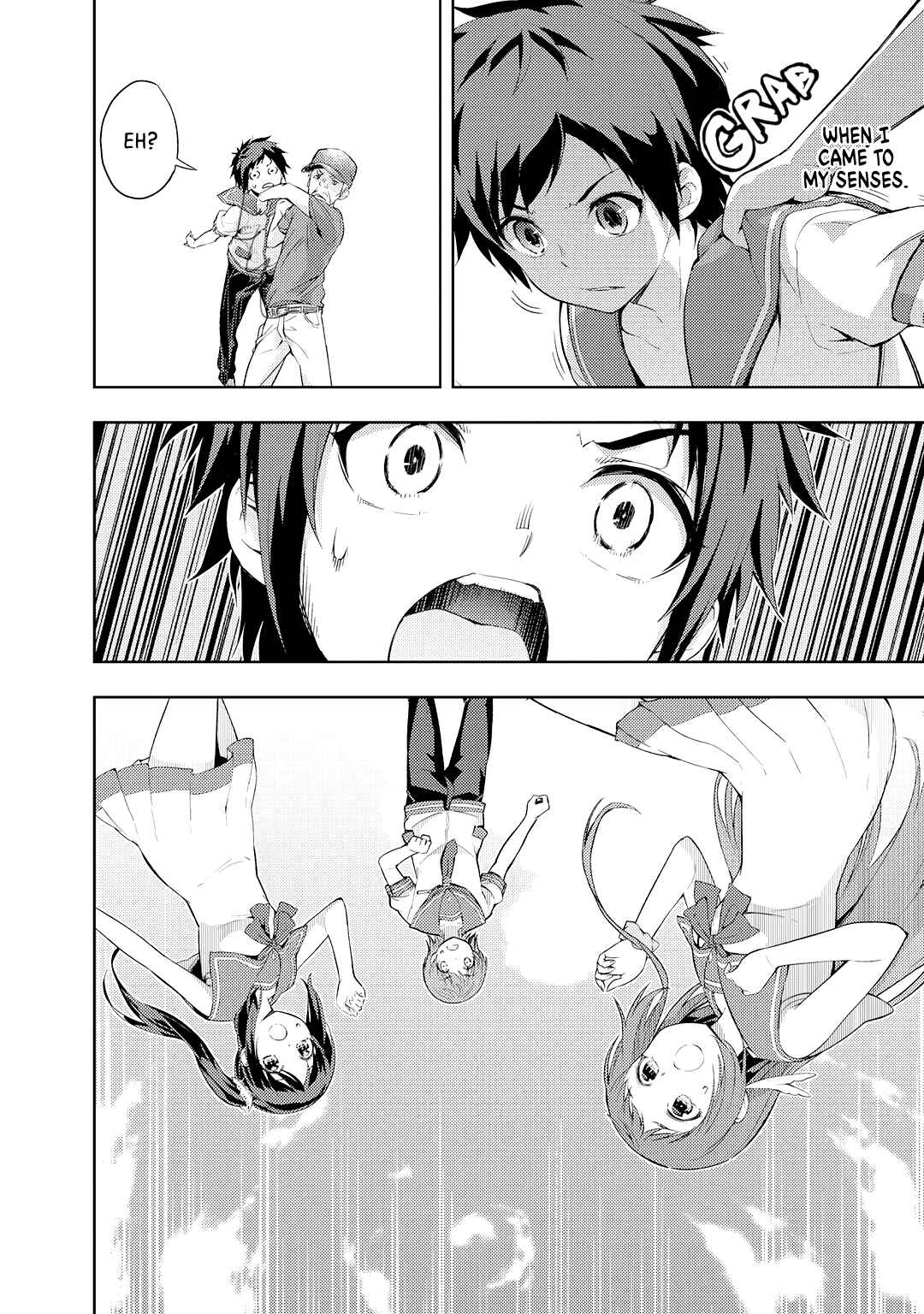 Page 10 Chapter 6 Nagi no Asukara