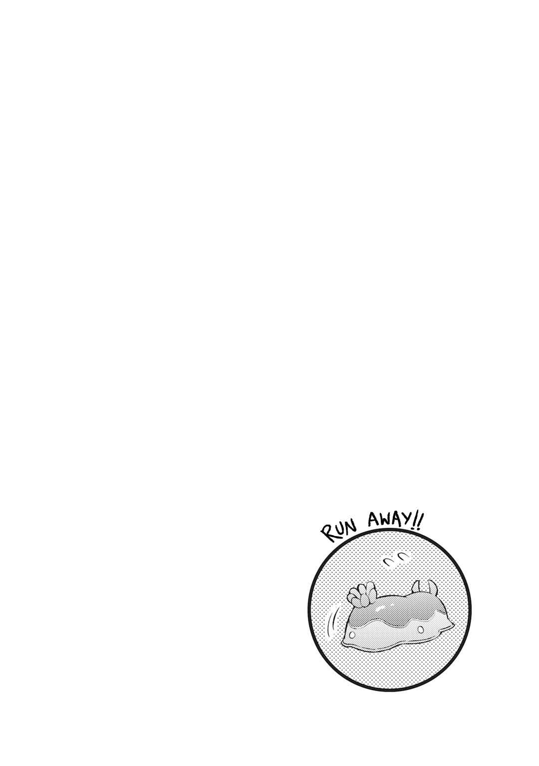 Page 2 Chapter 6 Nagi no Asukara