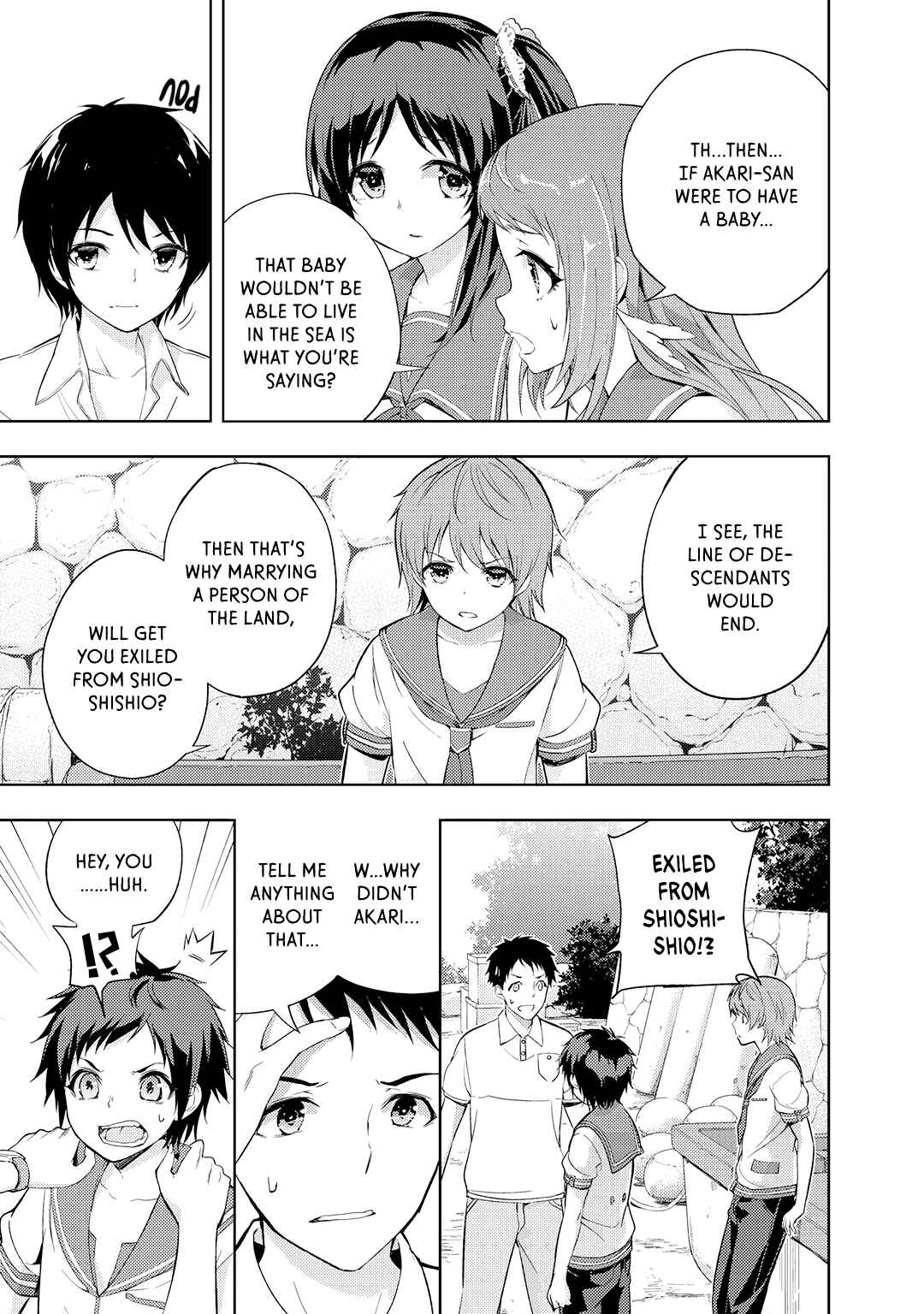 Page 7 Chapter 6 Nagi no Asukara