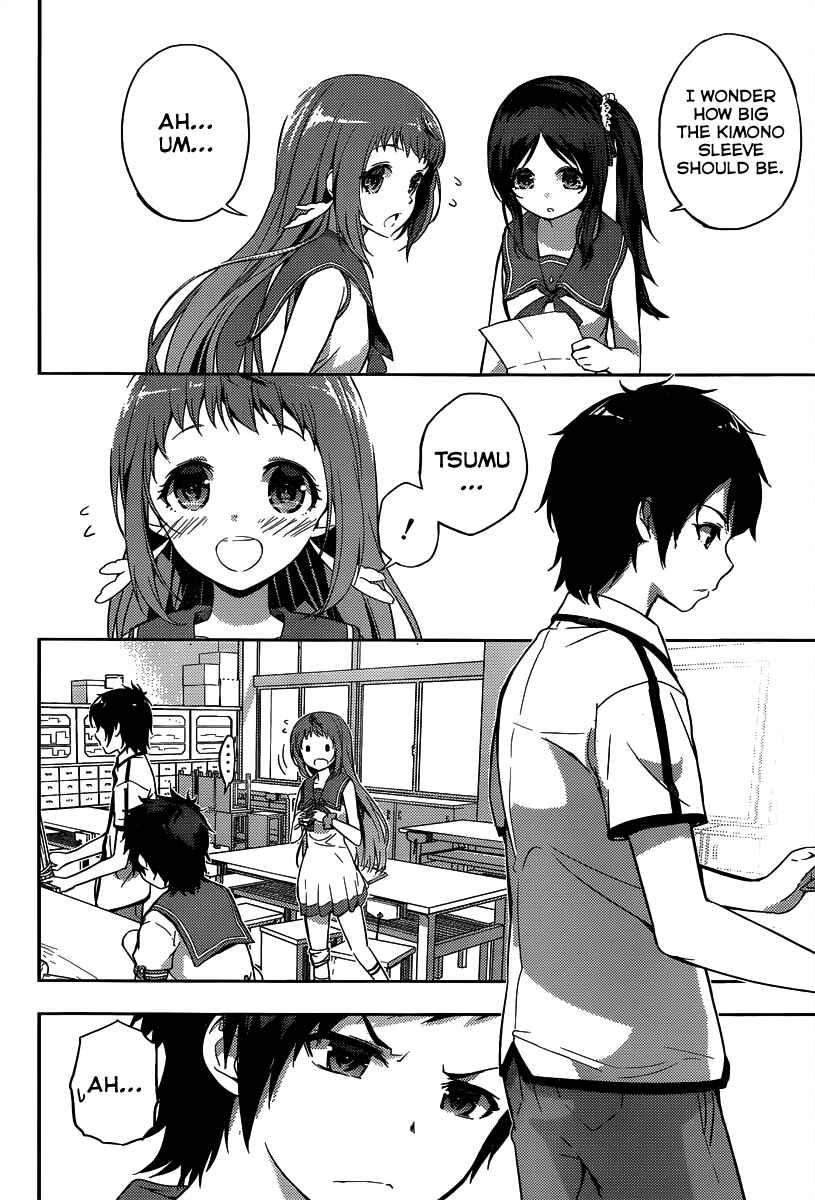 Page 11 Chapter 4 Nagi no Asukara