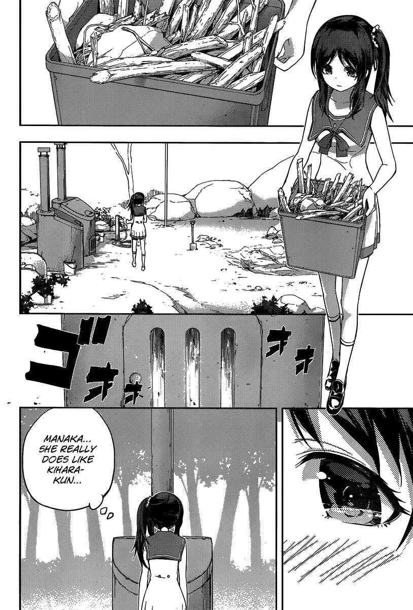 Page 15 Chapter 4 Nagi no Asukara