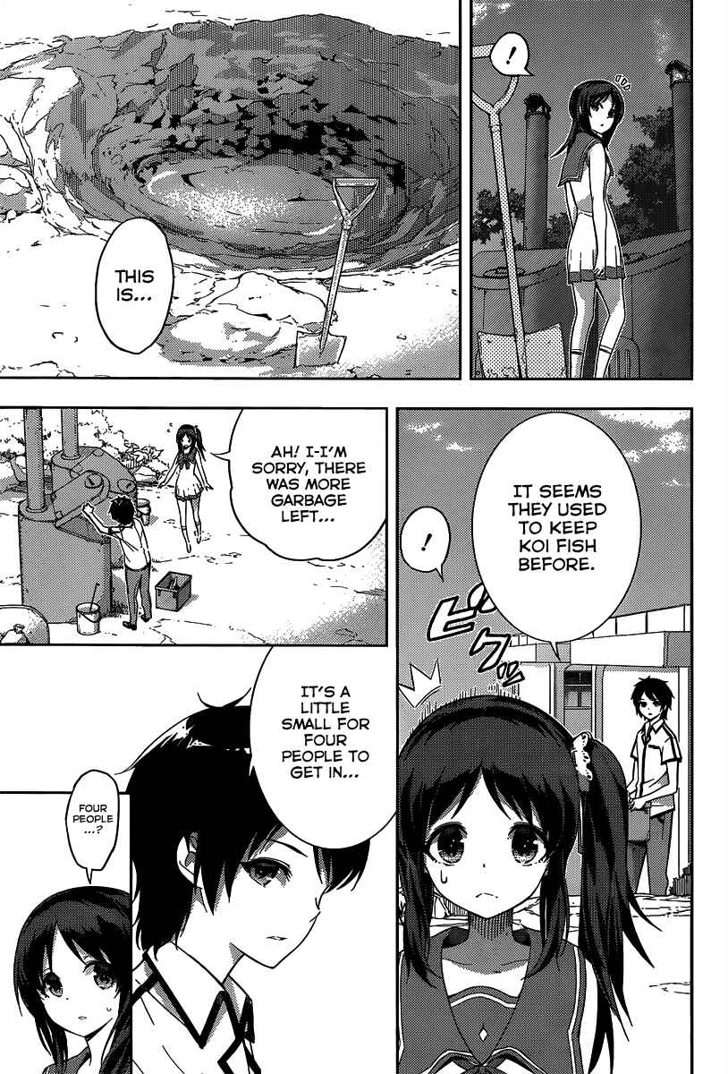 Page 16 Chapter 4 Nagi no Asukara