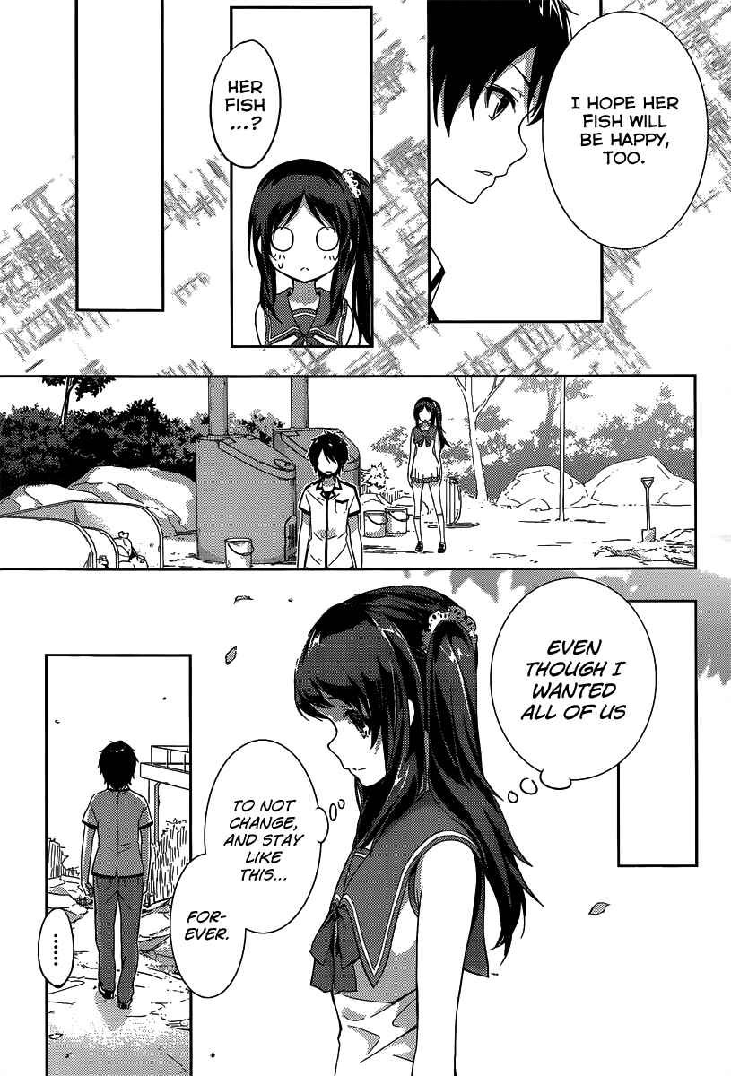 Page 18 Chapter 4 Nagi no Asukara