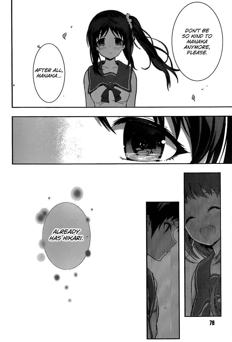 Page 19 Chapter 4 Nagi no Asukara