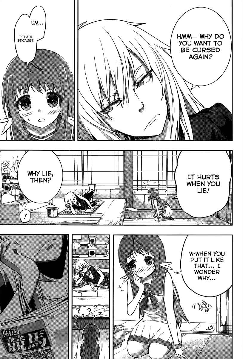 Page 22 Chapter 4 Nagi no Asukara