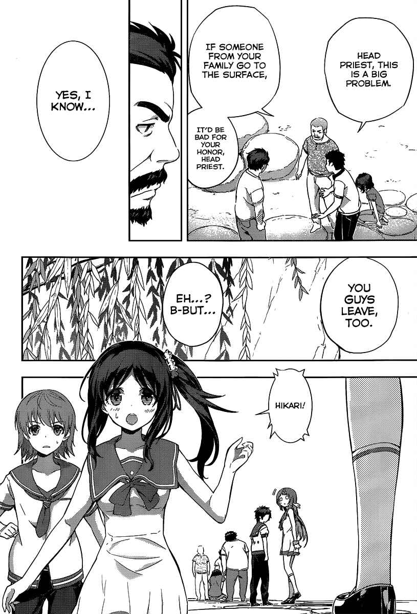 Page 29 Chapter 4 Nagi no Asukara