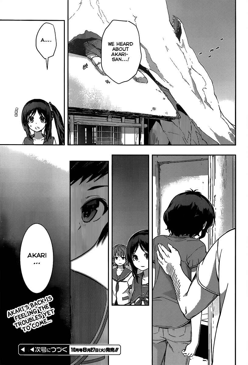 Page 30 Chapter 4 Nagi no Asukara