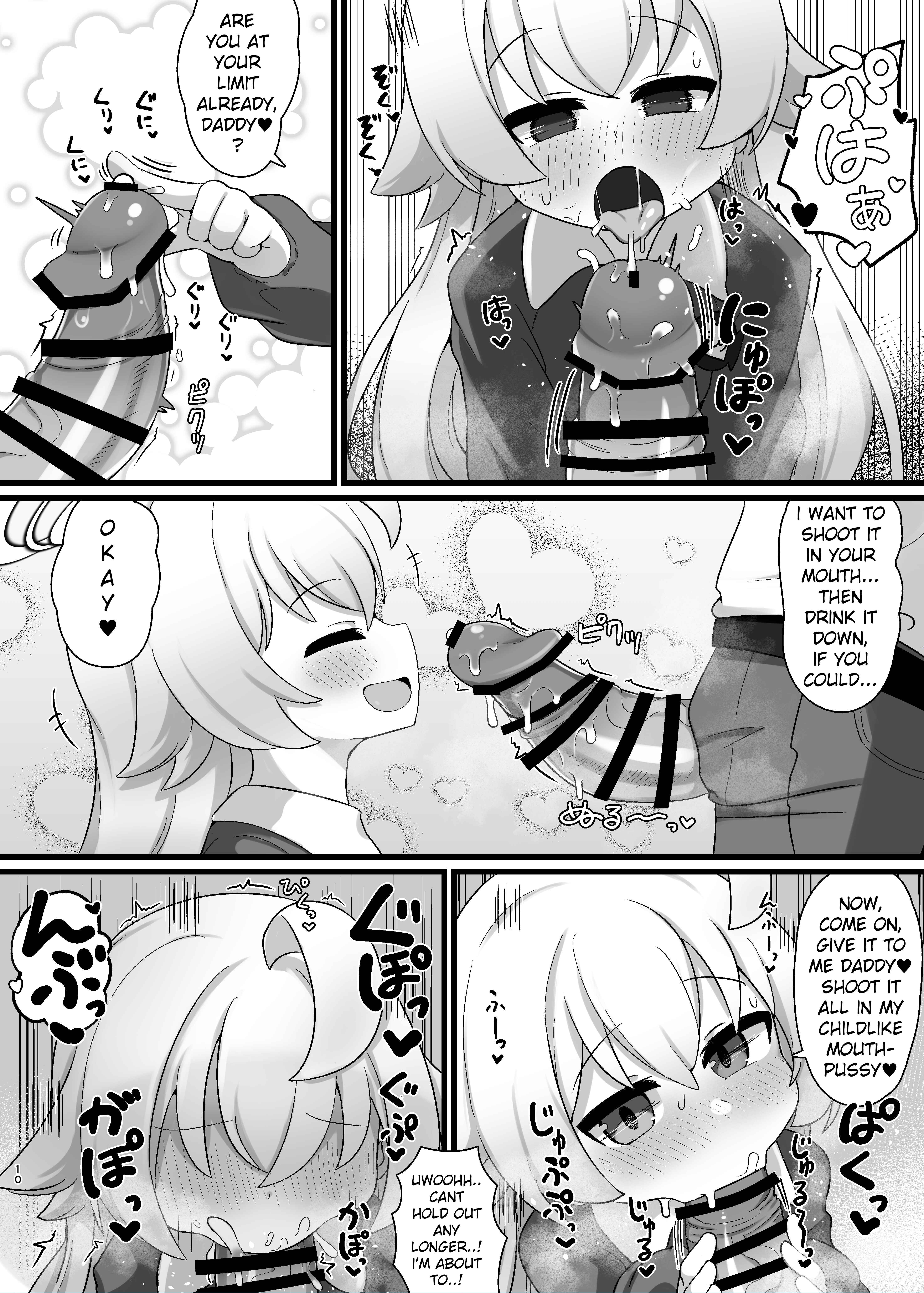 Page 10 Chapter Unknown_03e3 Blue Archive - I want to be Hoshino-Senpais Daddy