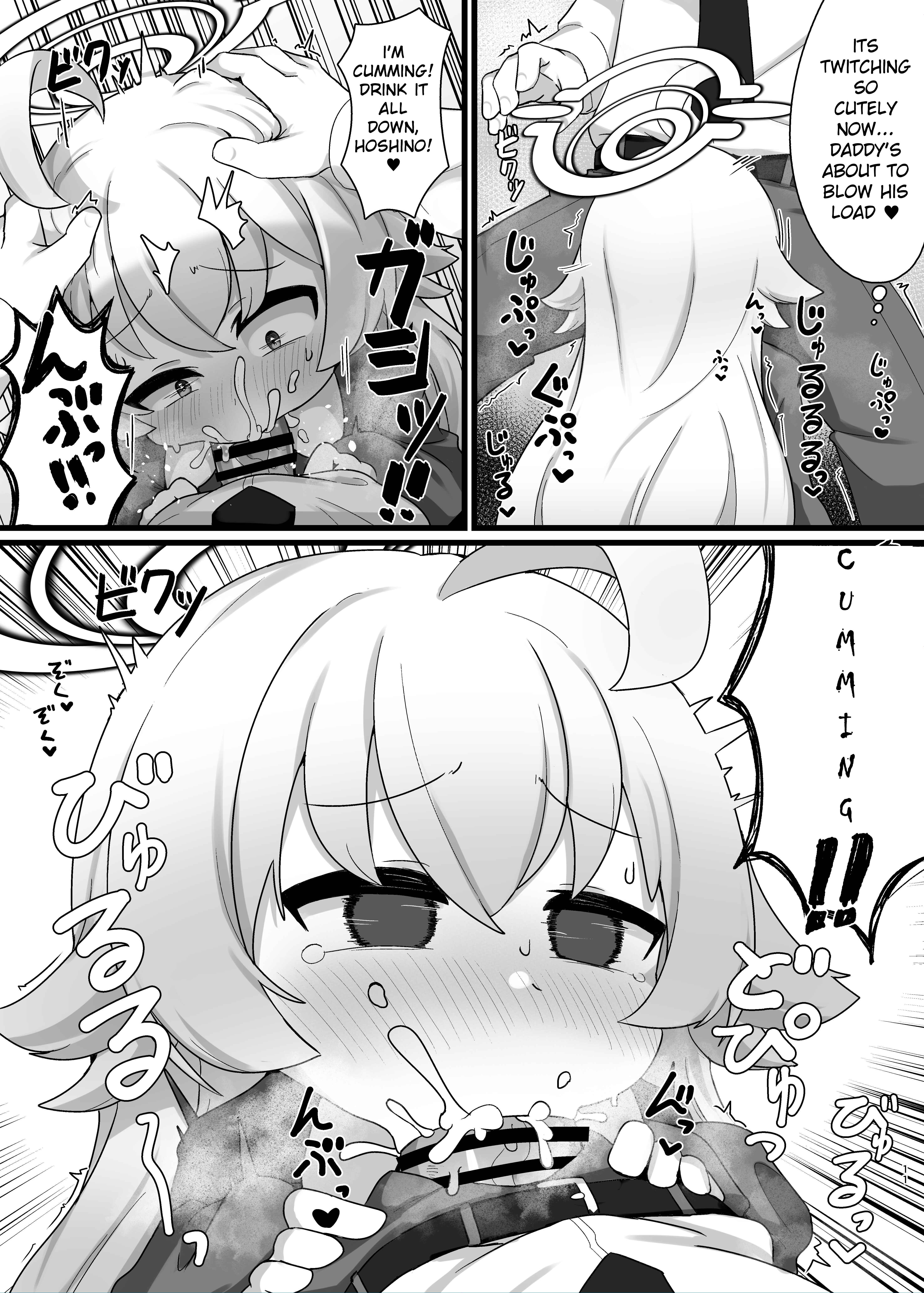 Page 11 Chapter Unknown_03e3 Blue Archive - I want to be Hoshino-Senpais Daddy