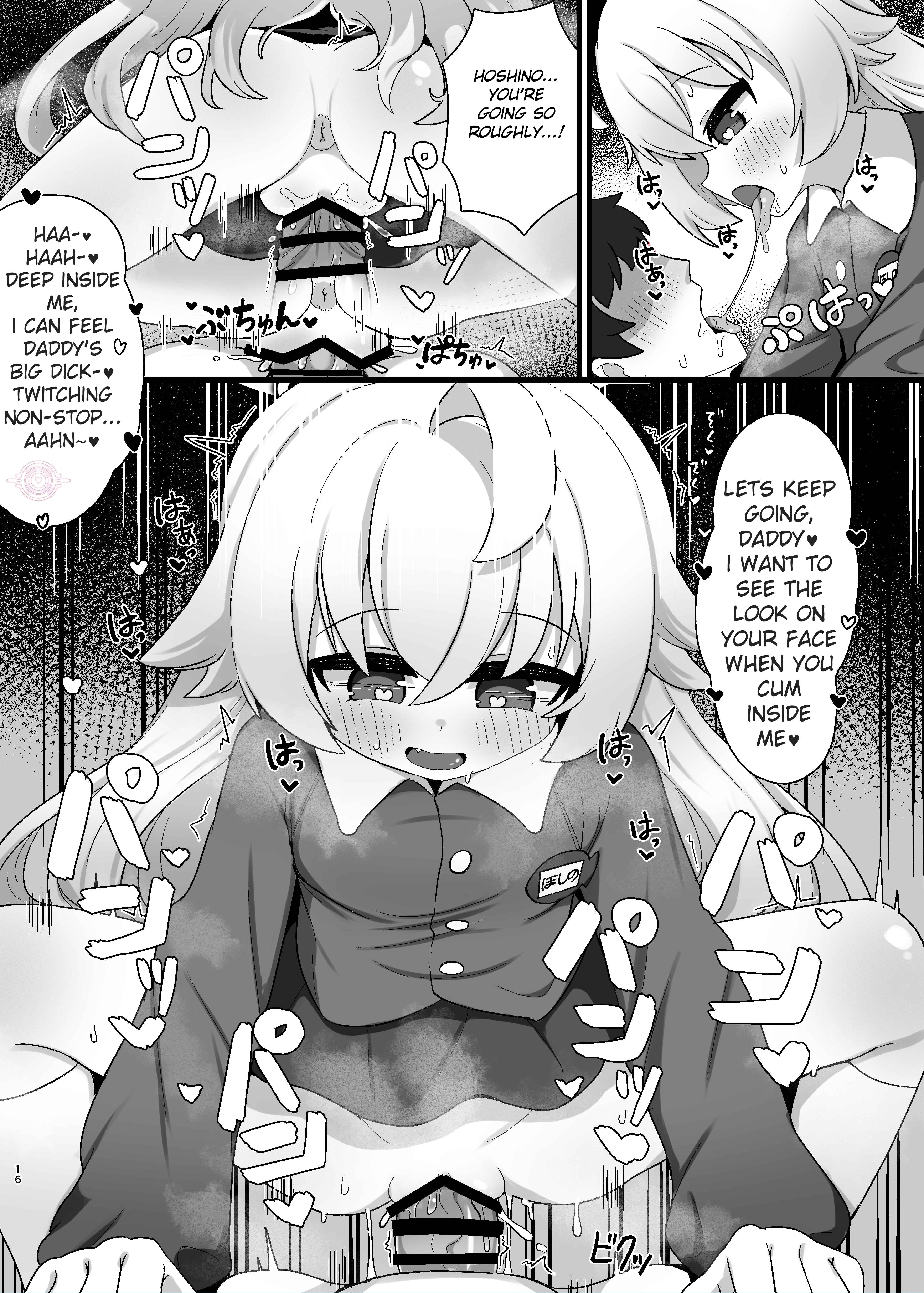 Page 16 Chapter Unknown_03e3 Blue Archive - I want to be Hoshino-Senpais Daddy