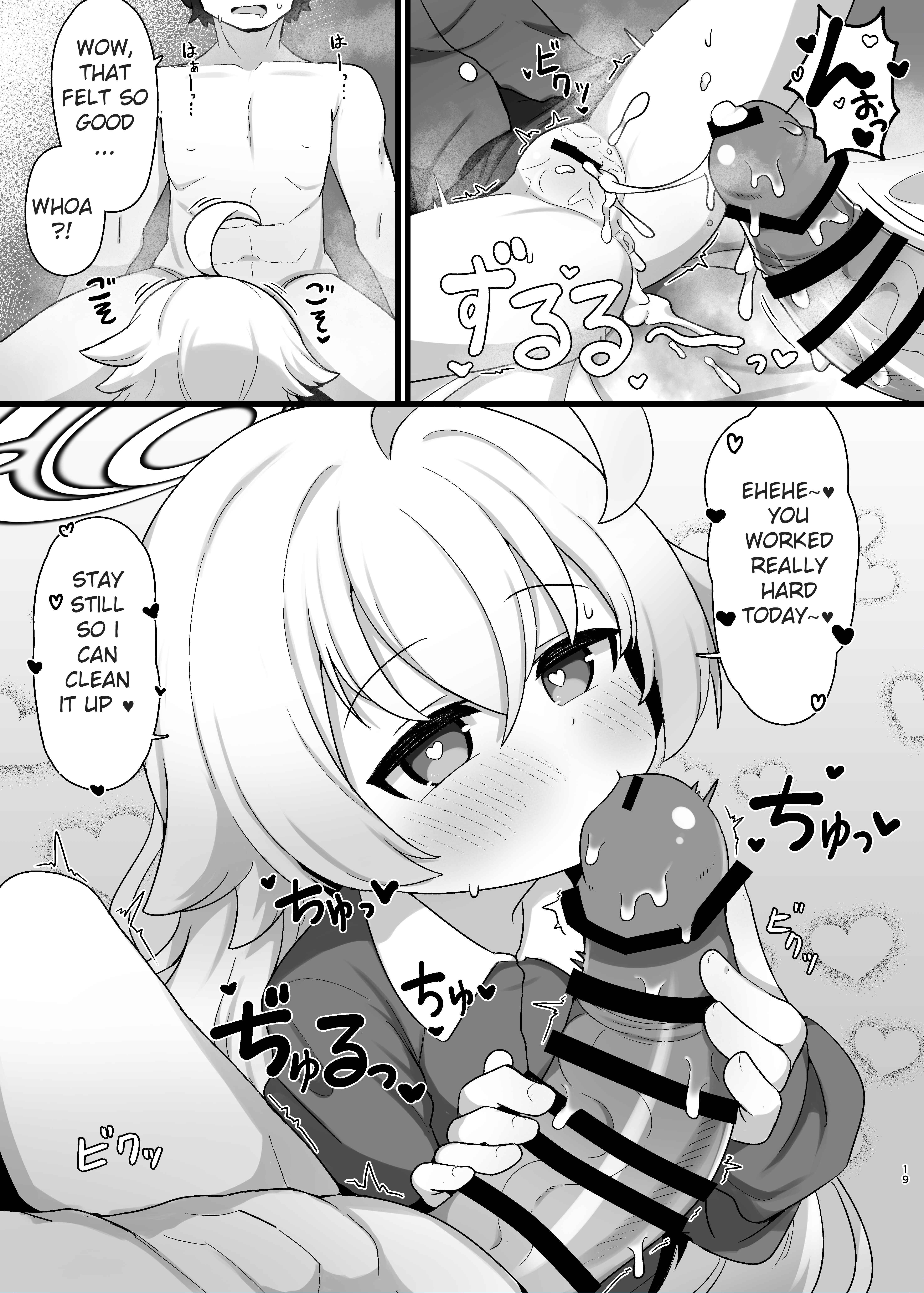 Page 19 Chapter Unknown_03e3 Blue Archive - I want to be Hoshino-Senpais Daddy