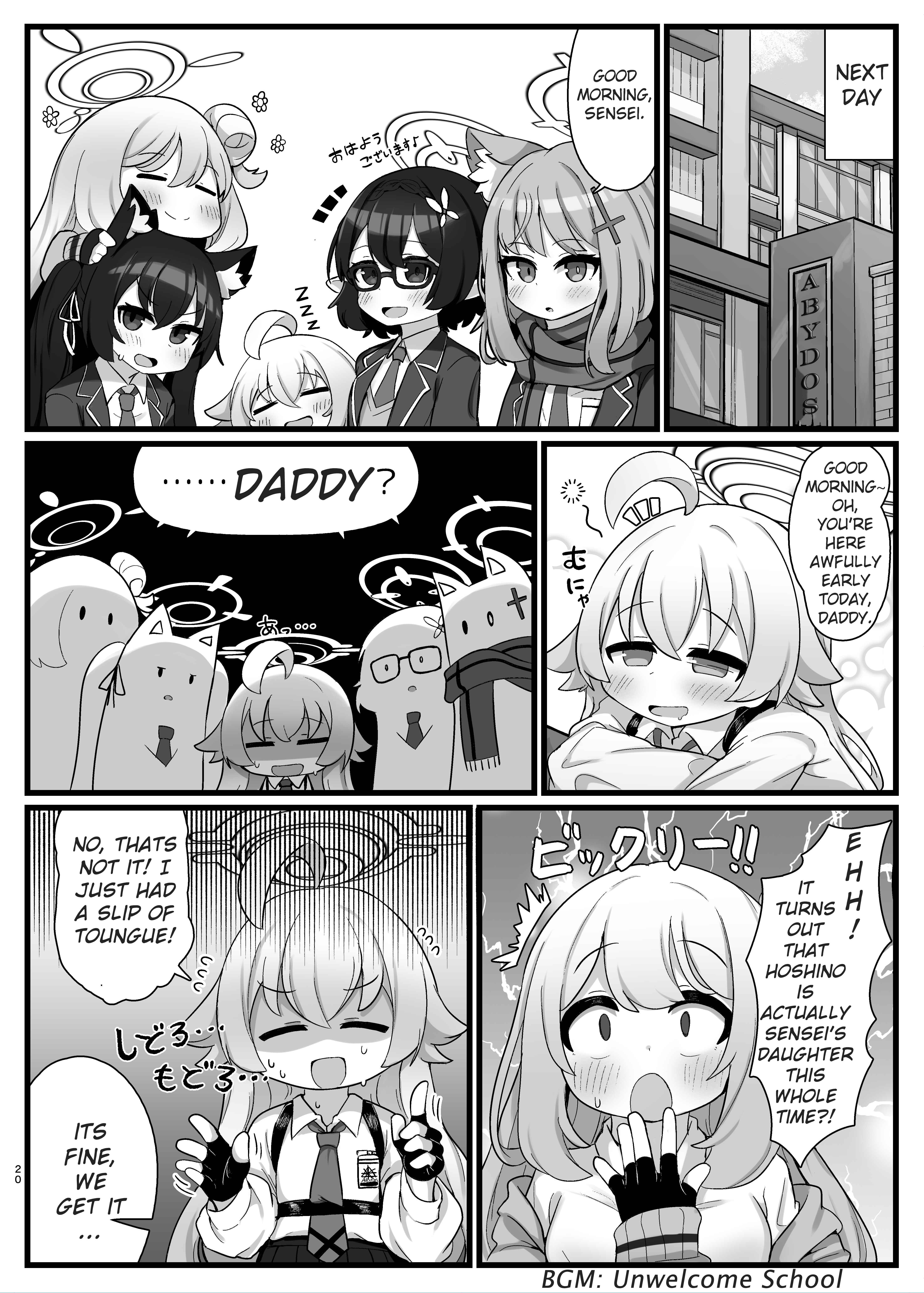 Page 20 Chapter Unknown_03e3 Blue Archive - I want to be Hoshino-Senpais Daddy