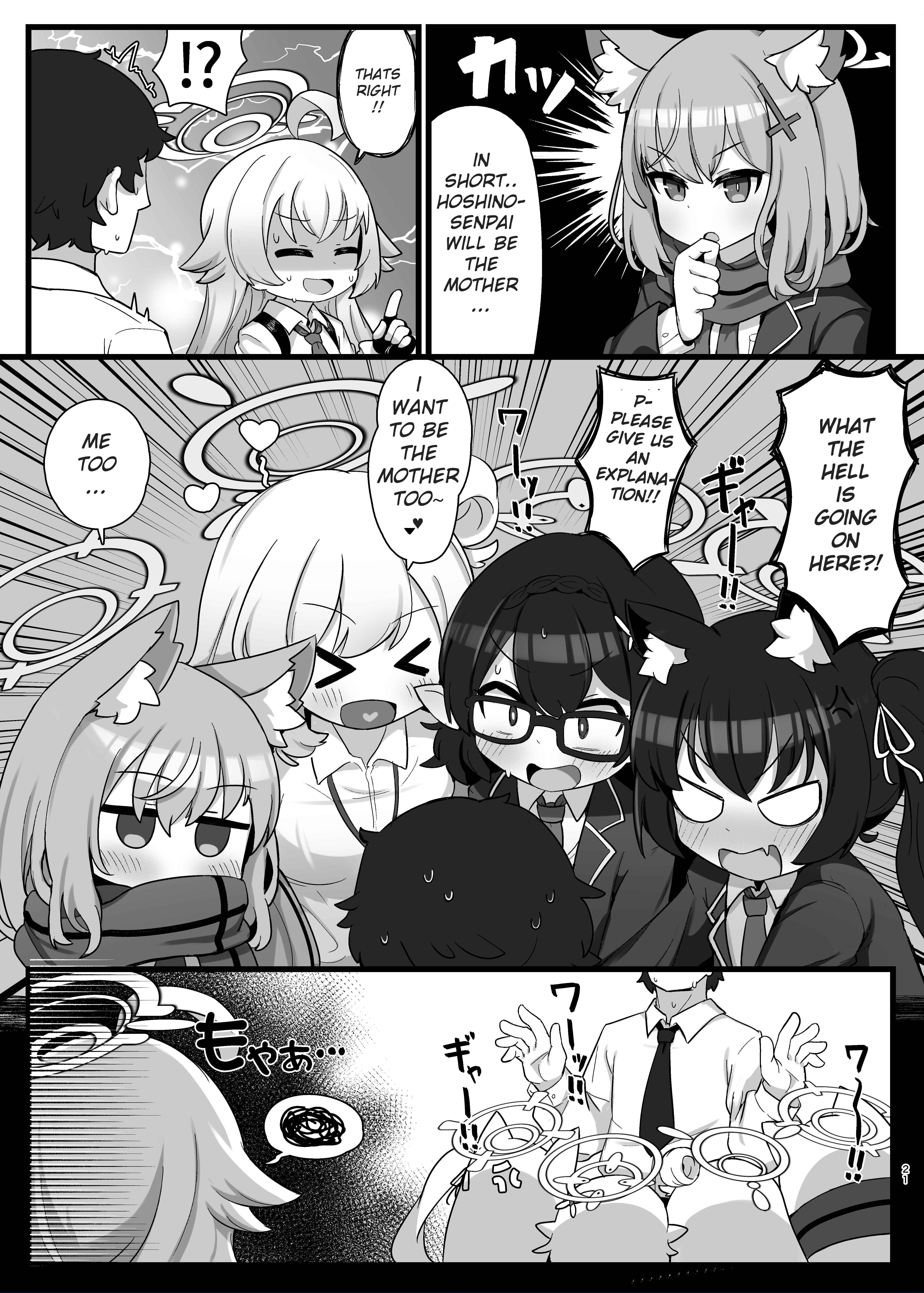 Page 21 Chapter Unknown_03e3 Blue Archive - I want to be Hoshino-Senpais Daddy
