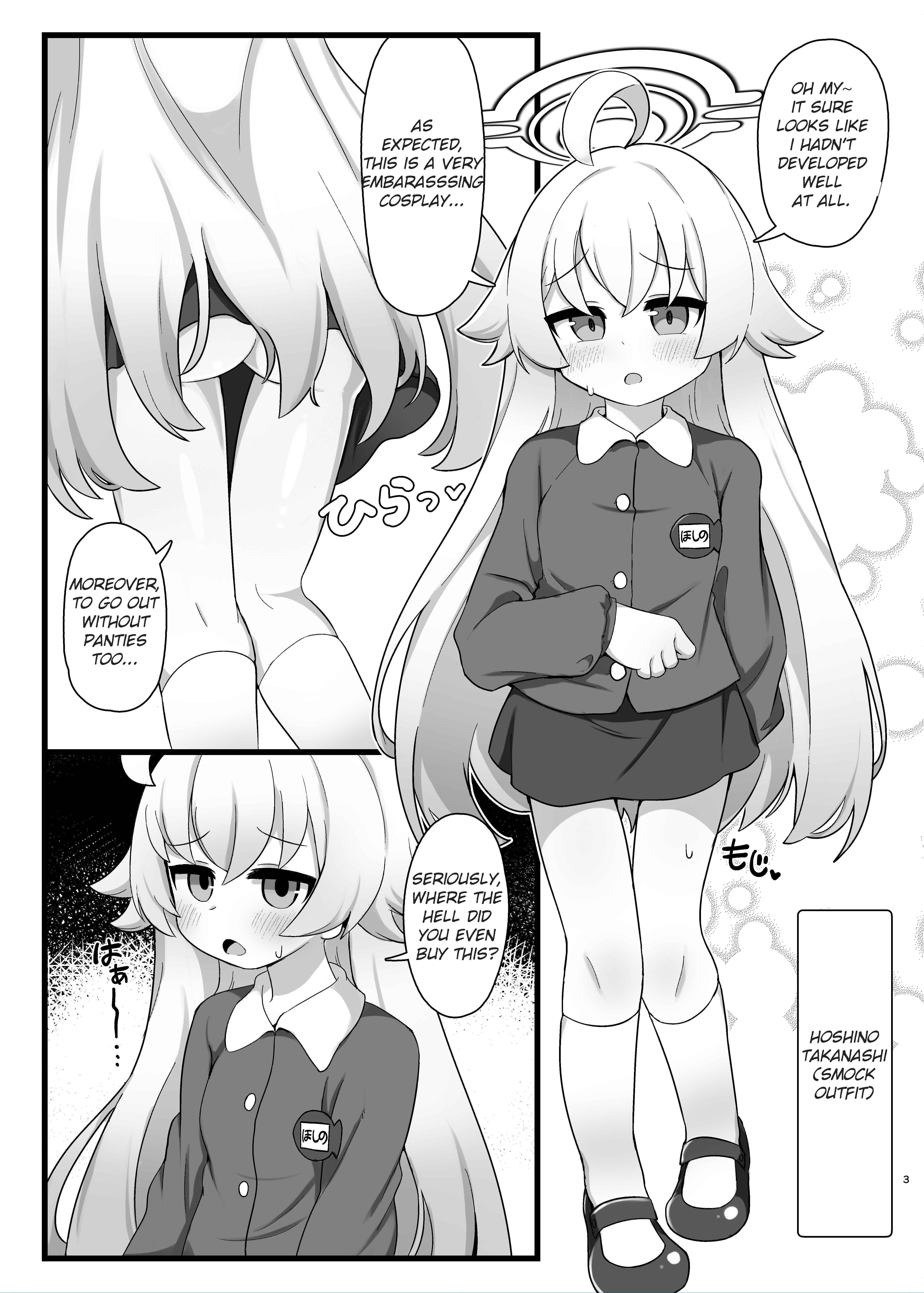 Page 3 Chapter Unknown_03e3 Blue Archive - I want to be Hoshino-Senpais Daddy
