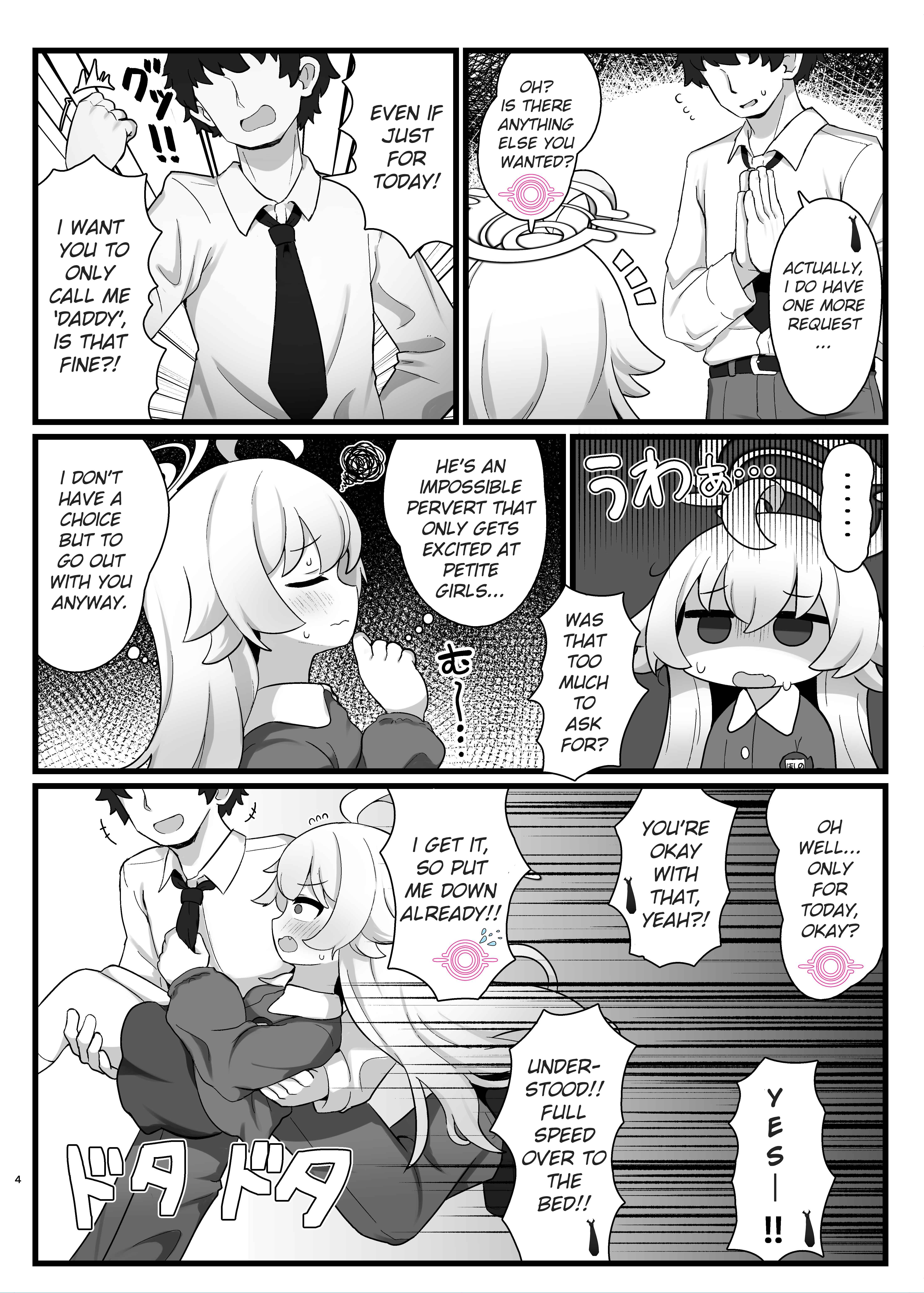 Page 4 Chapter Unknown_03e3 Blue Archive - I want to be Hoshino-Senpais Daddy