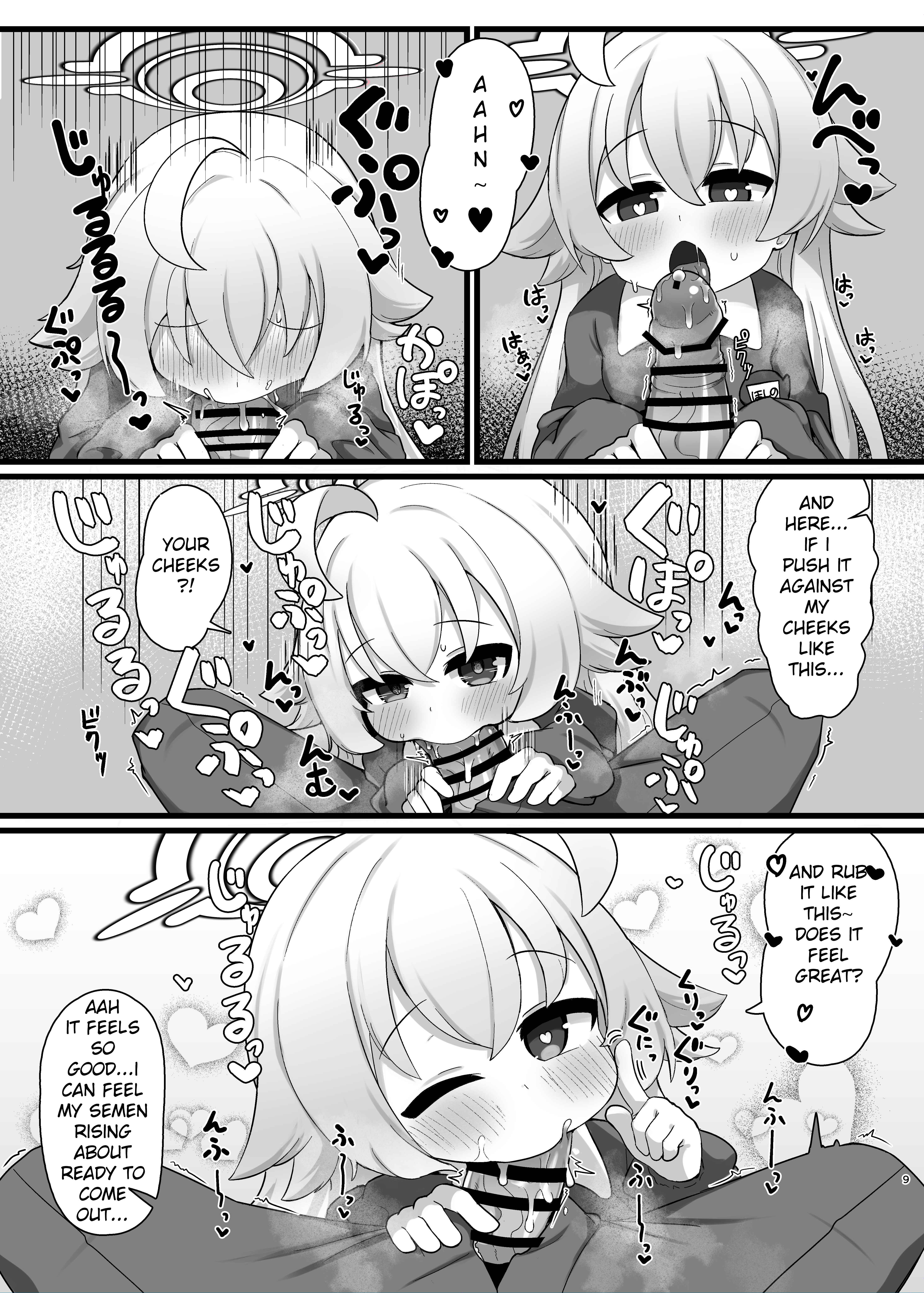 Page 9 Chapter Unknown_03e3 Blue Archive - I want to be Hoshino-Senpais Daddy