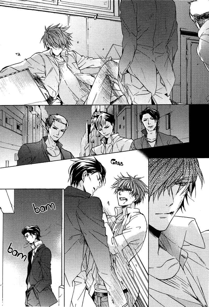 Page 14 Chapter 3 Karen