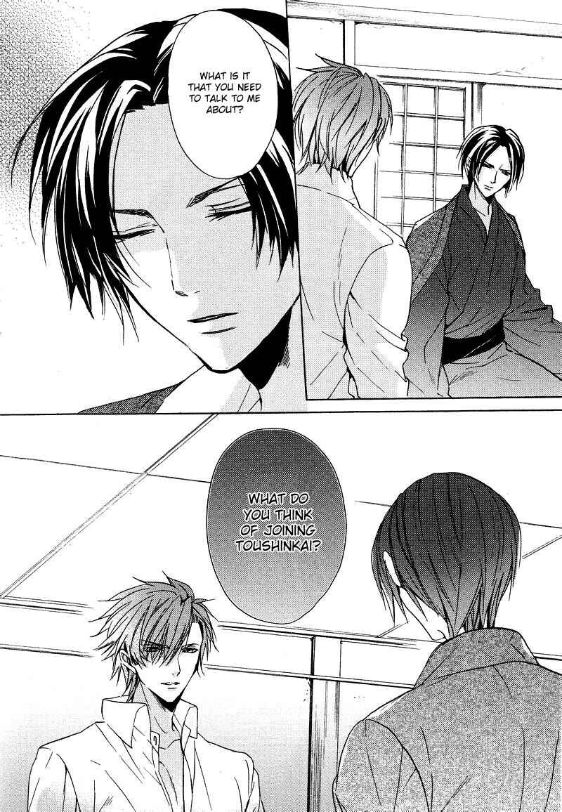 Page 28 Chapter 3 Karen