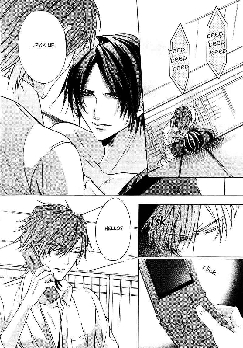 Page 8 Chapter 3 Karen