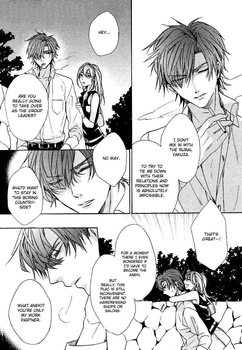 Page 19 Chapter 2 Karen
