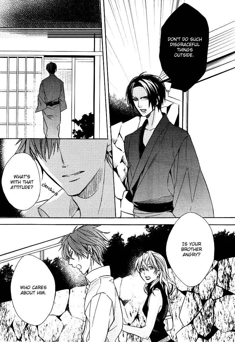 Page 25 Chapter 2 Karen