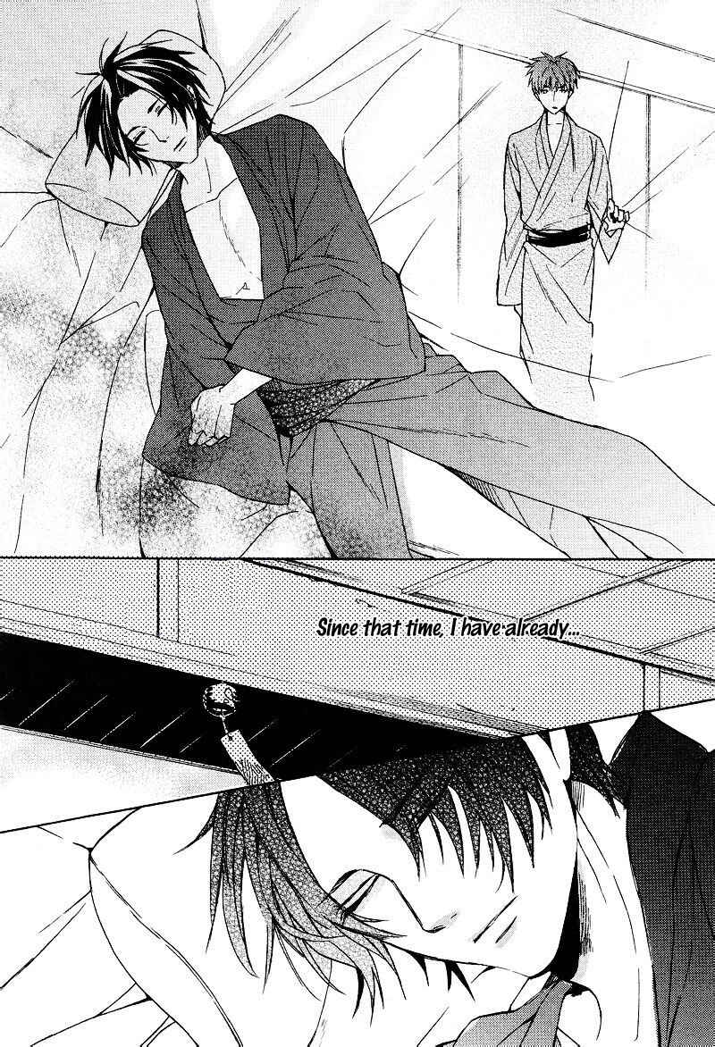 Page 6 Chapter 2 Karen