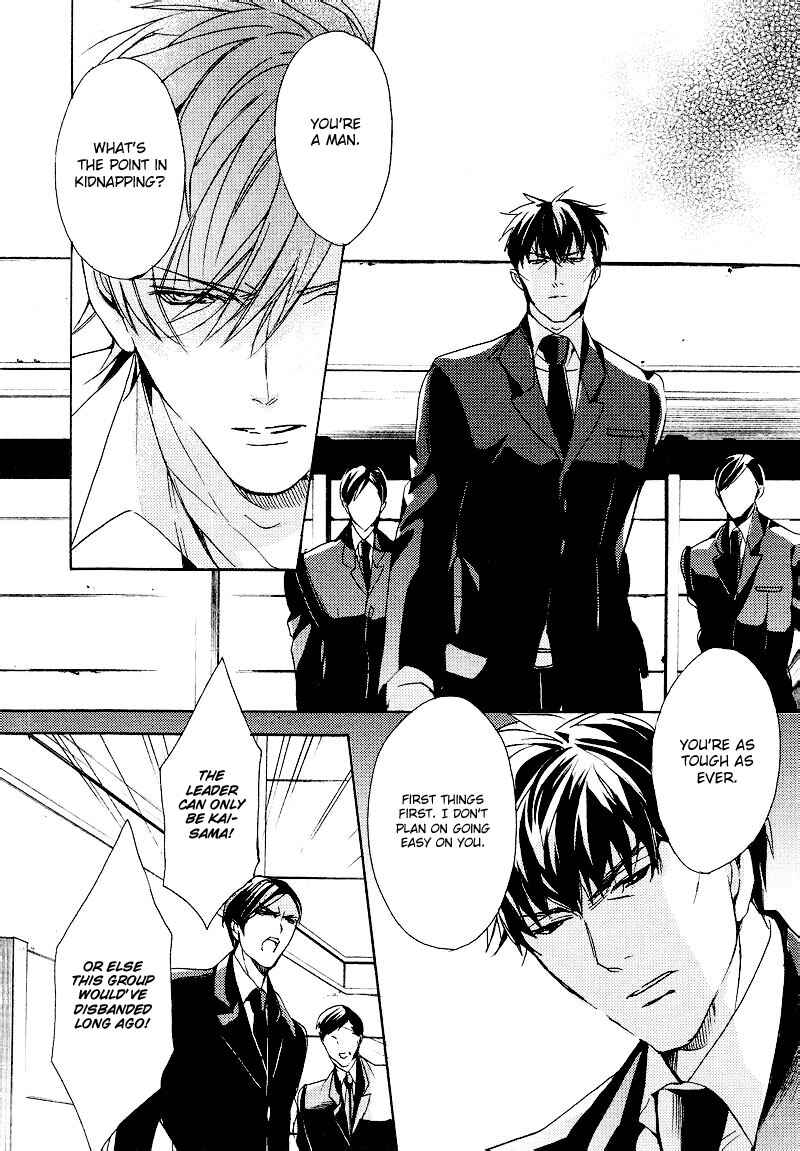 Page 10 Chapter 4 Karen