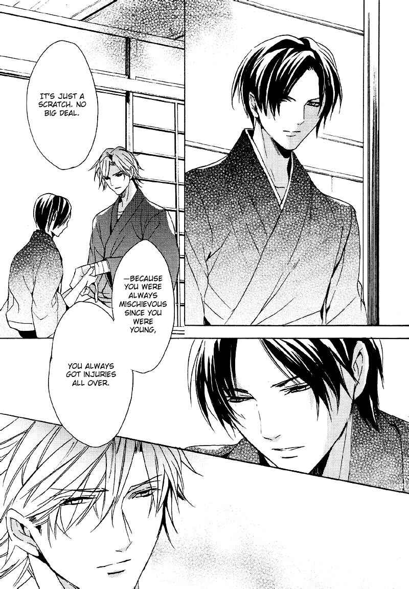Page 23 Chapter 4 Karen