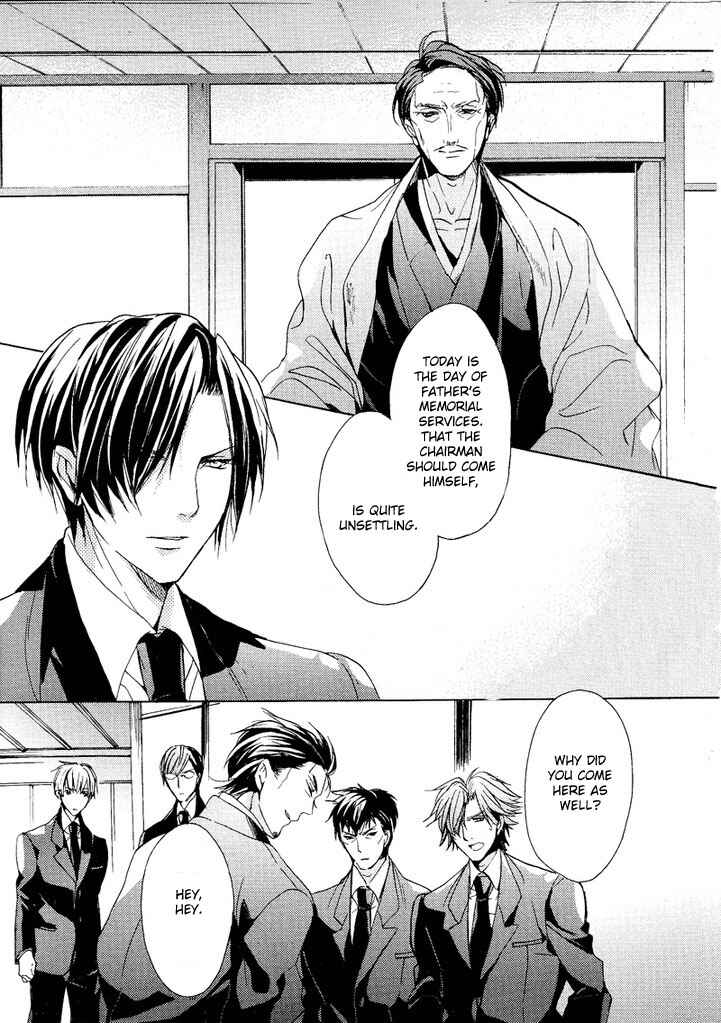 Page 13 Chapter 5 Karen