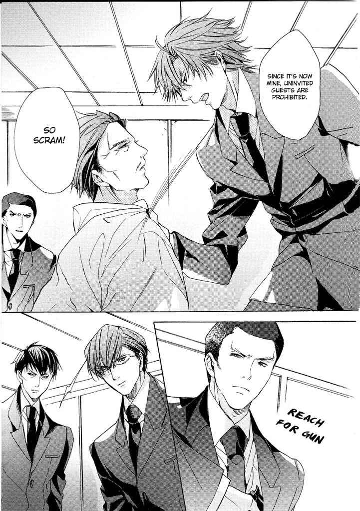 Page 23 Chapter 5 Karen