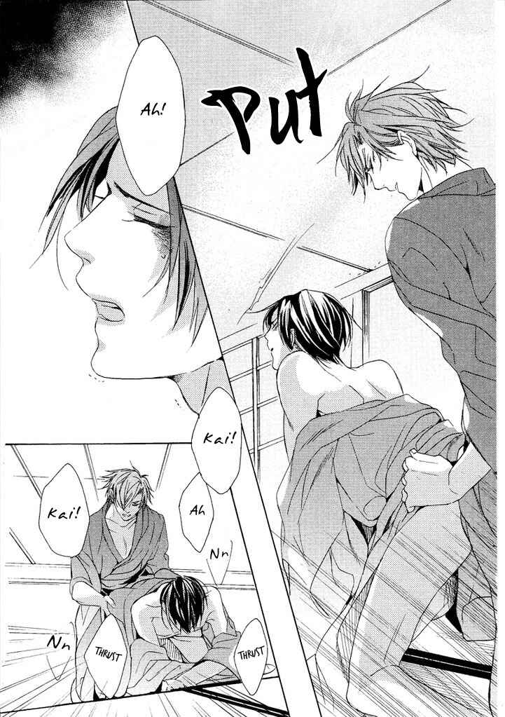Page 47 Chapter 5 Karen