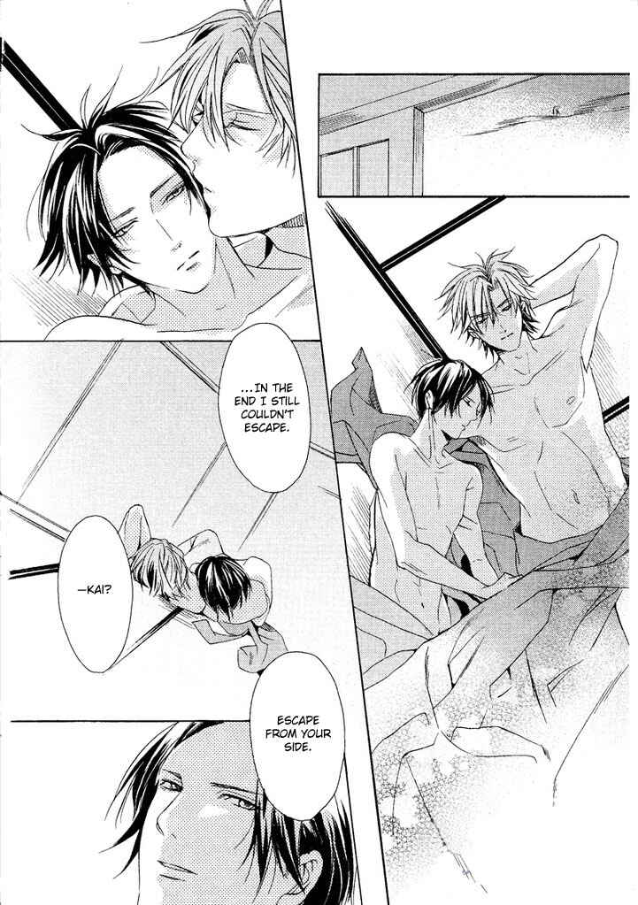 Page 49 Chapter 5 Karen