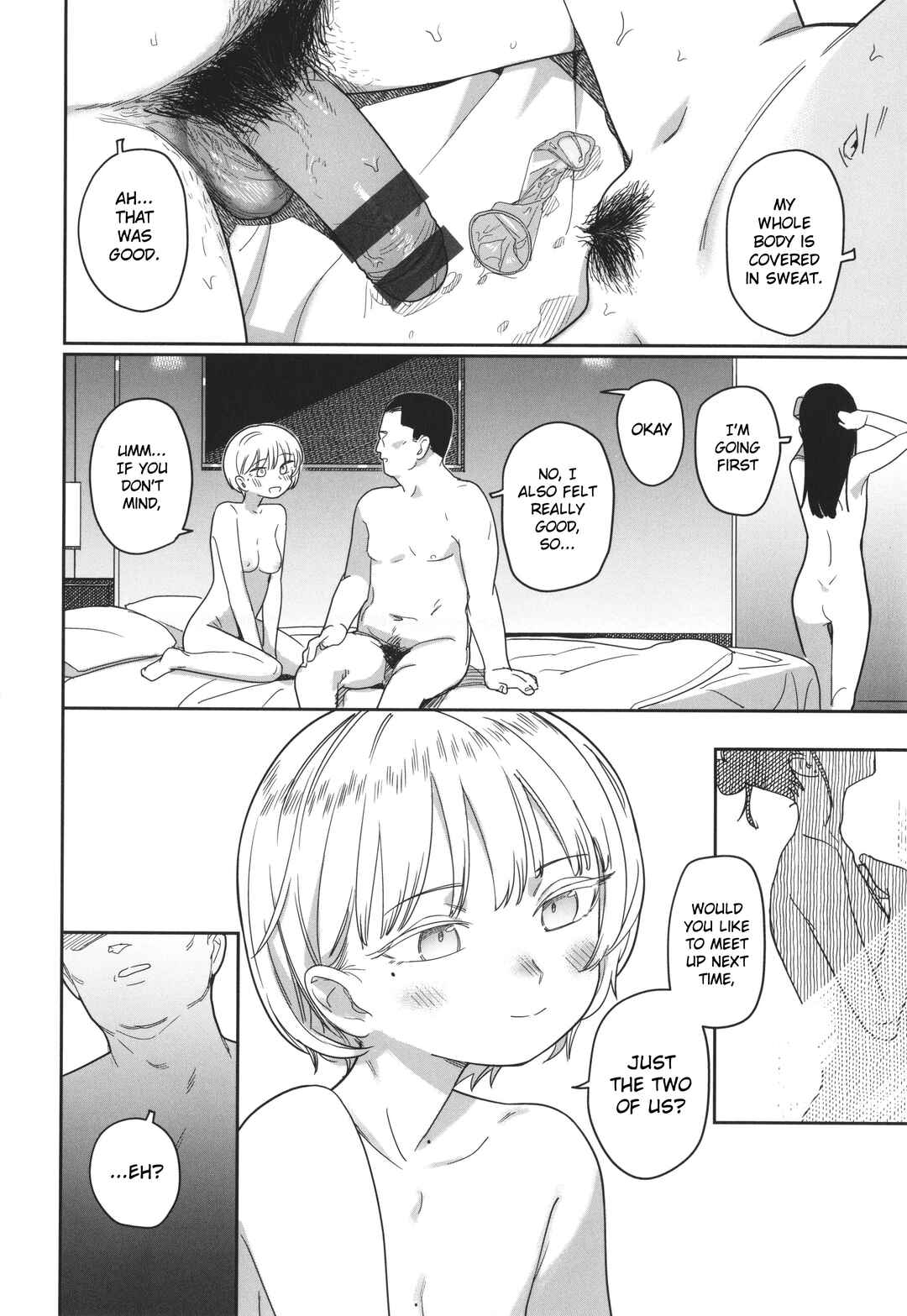 Page 16 Chapter Unknown_a6ca Yoini Akugaru