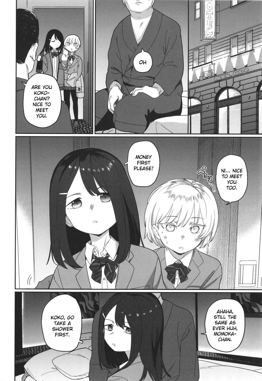 Page 4 Chapter Unknown_a6ca Yoini Akugaru
