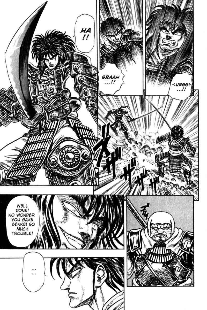 Page 18 Chapter 3 King of Wolves