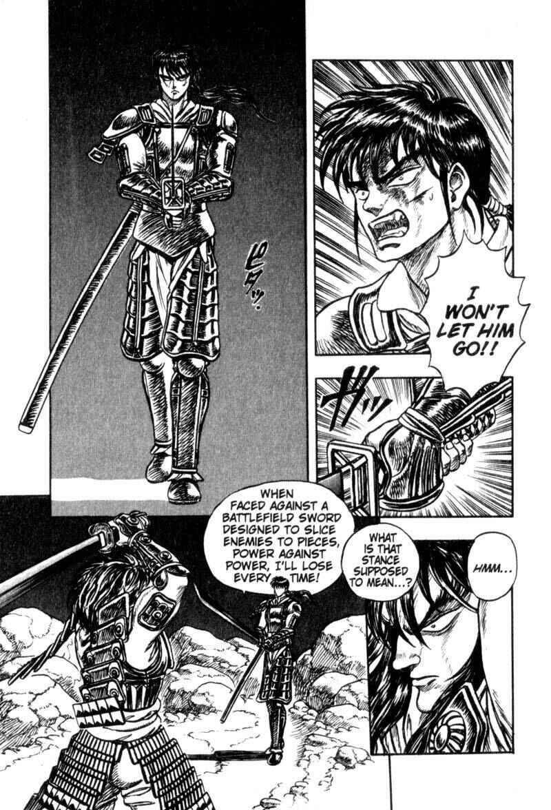 Page 26 Chapter 3 King of Wolves