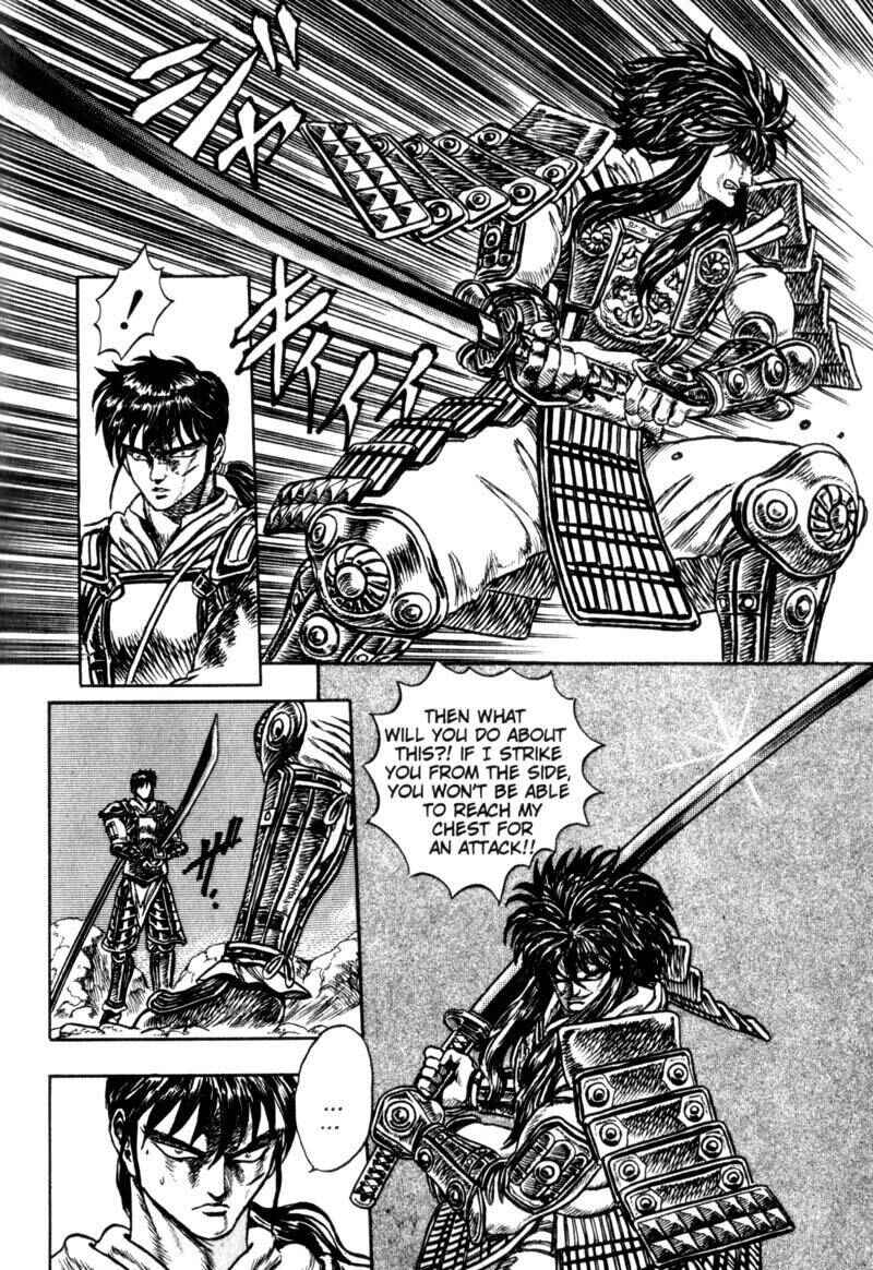Page 31 Chapter 3 King of Wolves