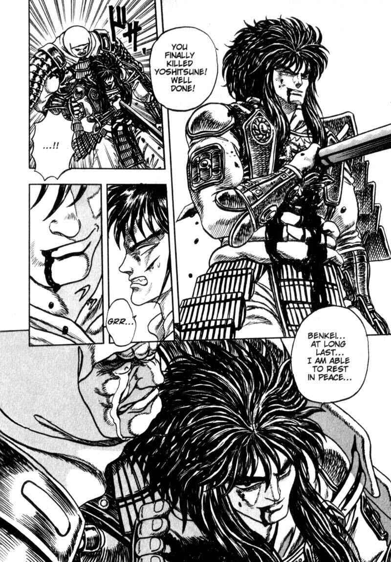 Page 45 Chapter 3 King of Wolves