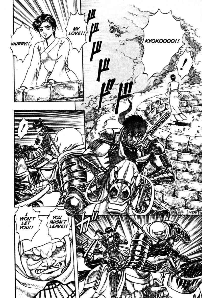 Page 49 Chapter 3 King of Wolves