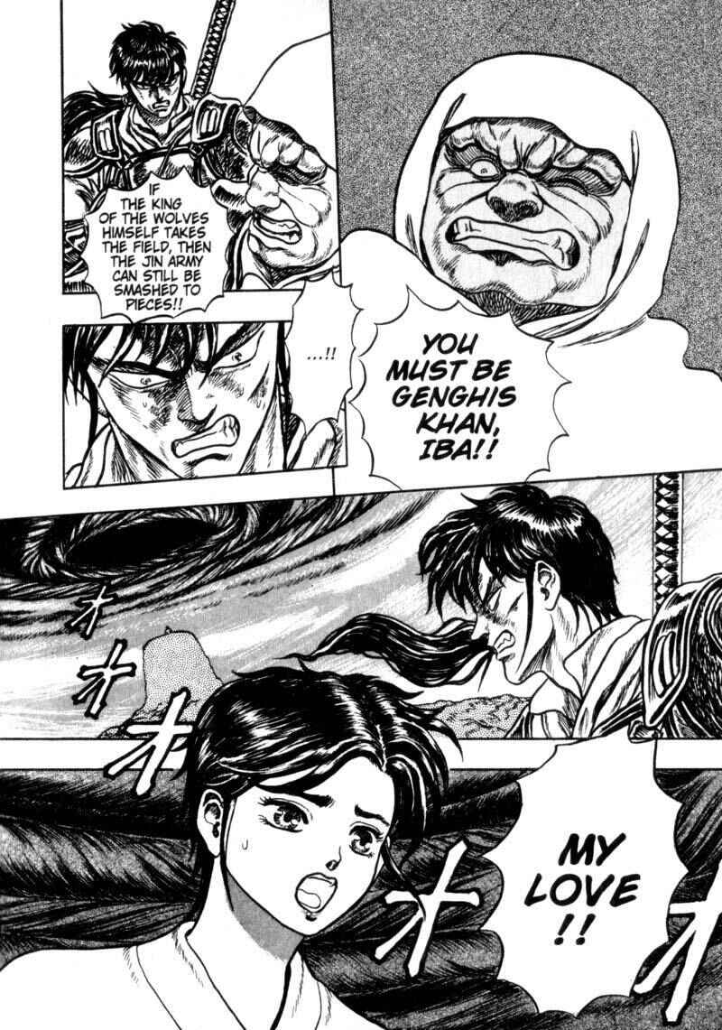 Page 51 Chapter 3 King of Wolves