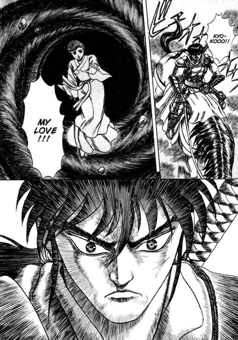 Page 53 Chapter 3 King of Wolves