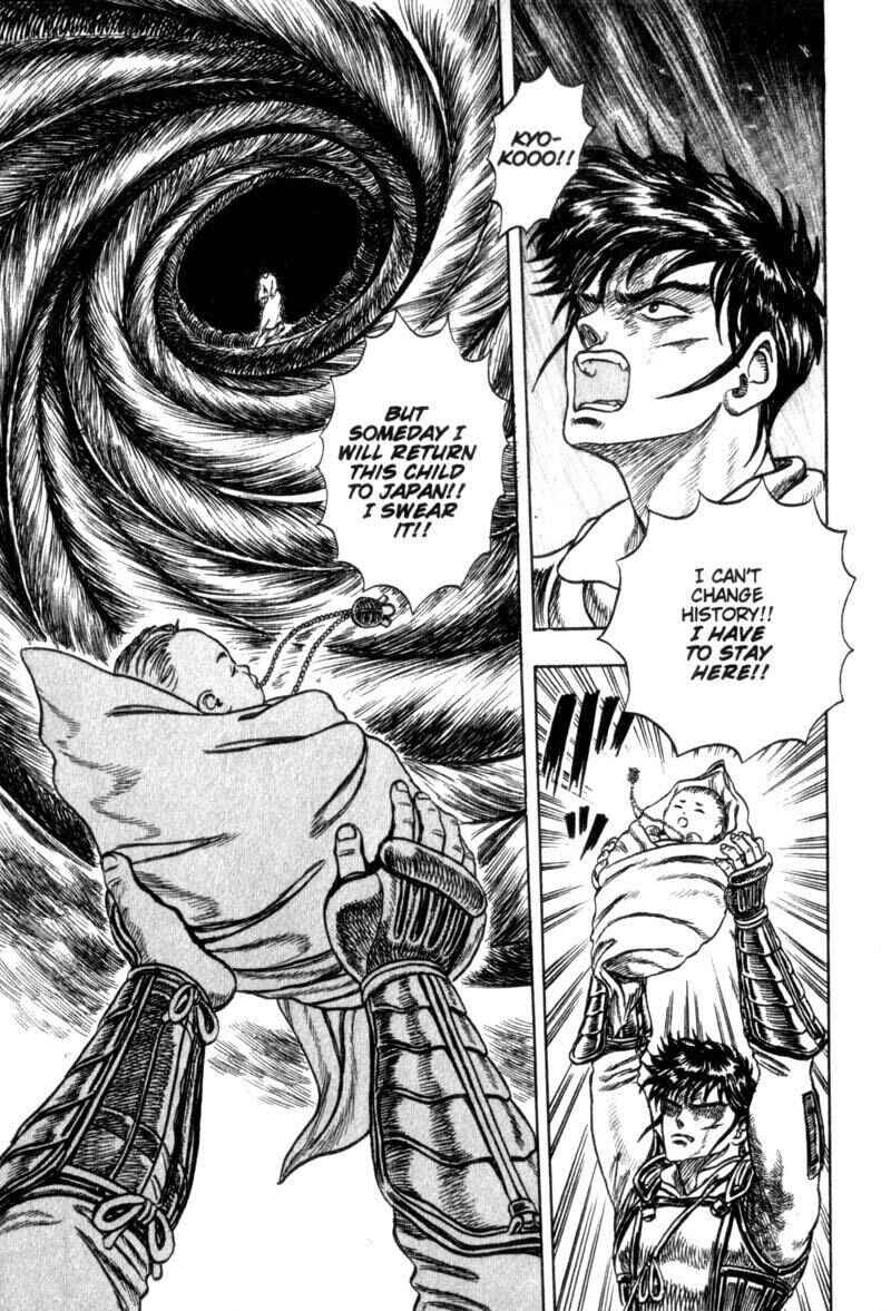 Page 54 Chapter 3 King of Wolves