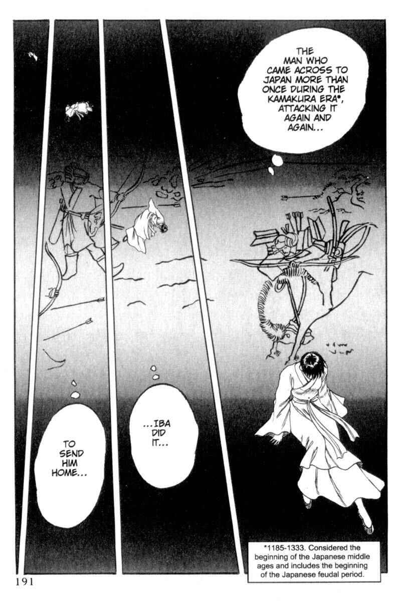 Page 56 Chapter 3 King of Wolves