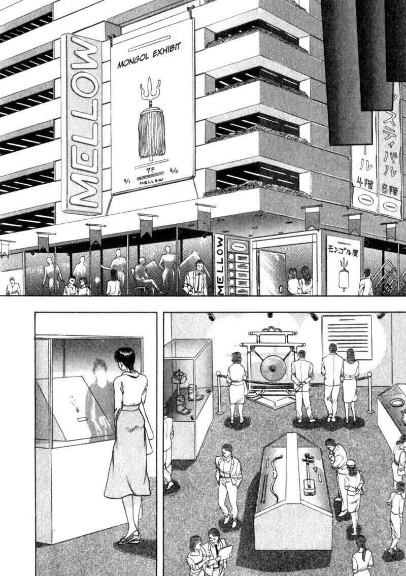 Page 60 Chapter 3 King of Wolves